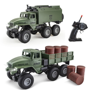 Cross-Border New Product Remote Control Boy Toy Car with Model Car Four-Way Lighting Six-Wheel Four-Wheel Drive Climbing Command Car
