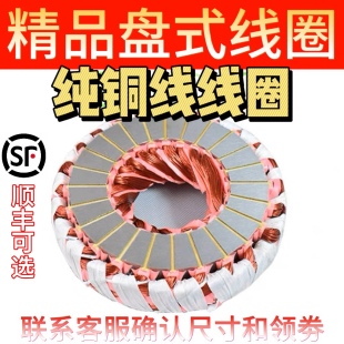 DHS�Pʽ늙C��Ȧ���~��Ȧ���Ӿ�Ȧ����DHP늄������C���ܺ��J���