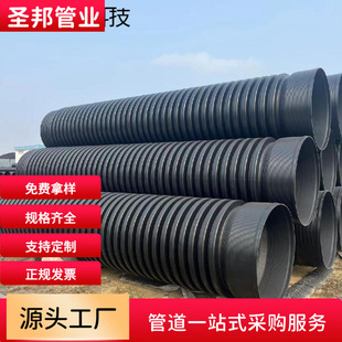 Pe��ˮ��hdpe�p�ڲ��y��PEDN315 SN8�ߏ������������p�@������