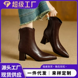 女式时装单鞋;高跟凉鞋;女式皮靴
