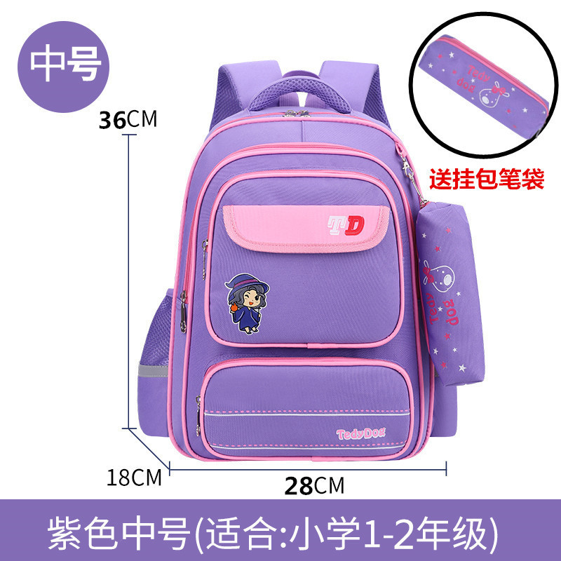 AK conejo niñas schoolbag estudiante de la escuela primaria estilo coreano 3-6 grado niños y niñas de gran capacidad mochila niños Kindergarten