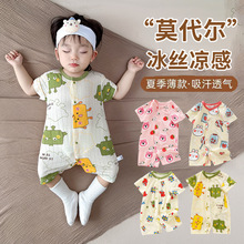 婴儿连体衣夏季莫代尔短袖无骨薄款宝宝空调服衣服新生儿哈衣夏装