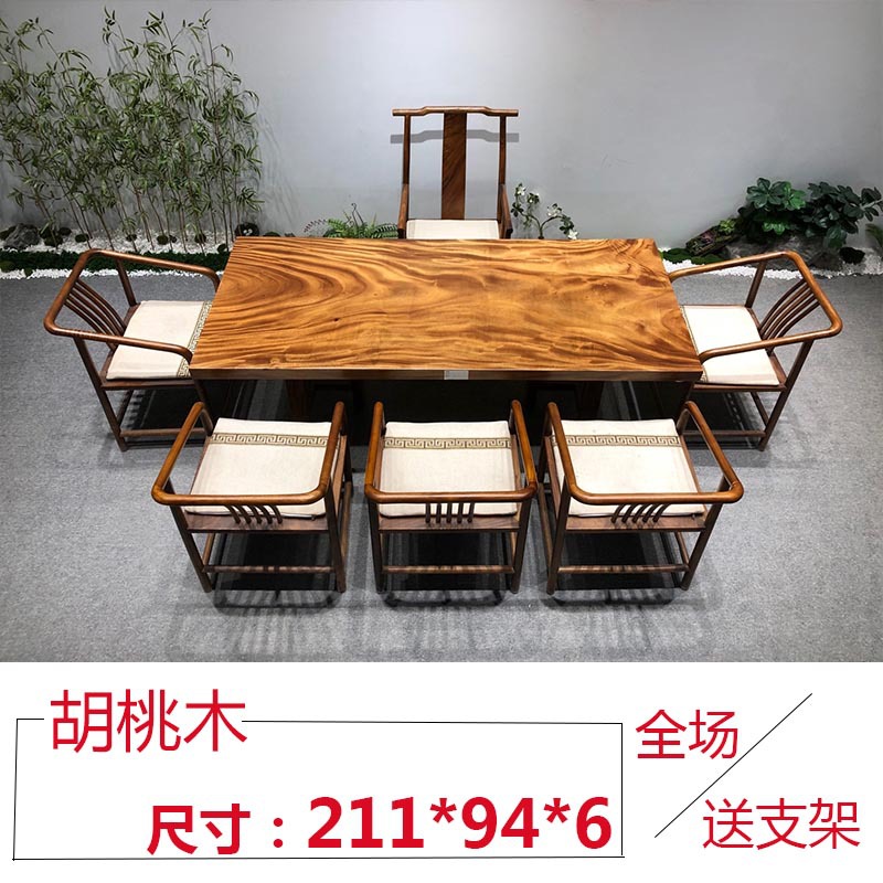 Брат Лиан Нанмейхуту с твердым древесиной большой досок на стол домашнего стола в офисе чайный офис Большой столик Babaokan Big Board