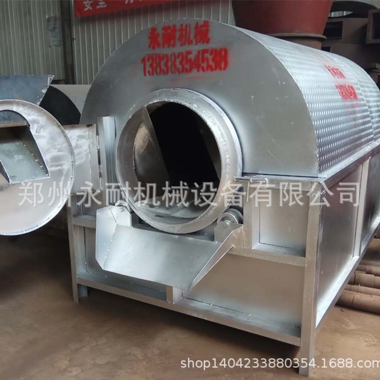 【源头供应】电加热炒豆机 大型五谷豆类炒货机 黄豆菜籽炒货机