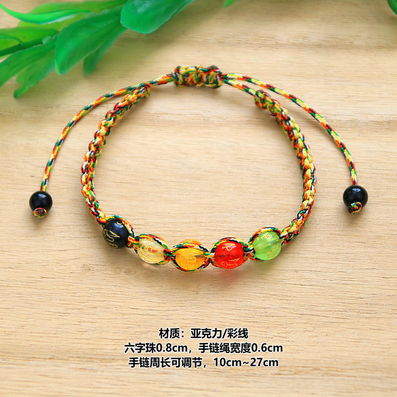 IMG_0903_副本_副本