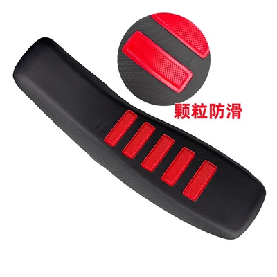 Cqr150/250 Off-Road Motorcycle Special Motorcycle cushion - black-and-red-striped-seat-cushion-assembly
