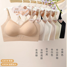 �޴ŷ۵�Һ10A�־�����Ů�̶�����£͸�������ߵ�U�����������ļ�