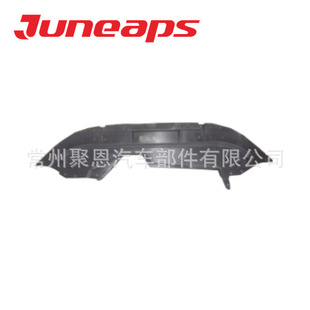 ����h��GX3 2019�l�әC���o��ENGINE COVER�оW���l�C�wǰ���U��