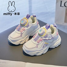 Miffy�׷�ͯЬ�������ރ�ͯ�\��ЬŮͯ�ӽq��ů���D���ܲ����eЬ