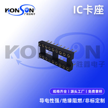 ���S���l2.54�A��IC���� ICоƬ��������B���� IC����оƬ��