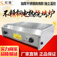 �p�Y�S�����ÿ����t���⴮�����҃ȑ���늟῾�t�[���o�������t