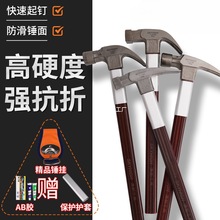 ƷNľNӸ̼䓽^FᔰN^