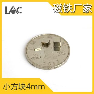 �V�|���F�S�ҷ���С���F�L��4mm�S�F�������F֧�ּӶ�