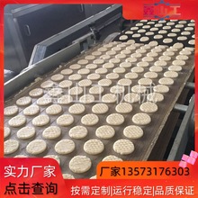 ɽ ԪOa ţɻϳͺ濾bһw