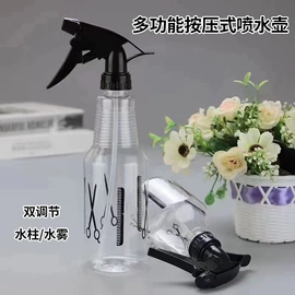 其他居家日用;衣钩/挂钩;衣架