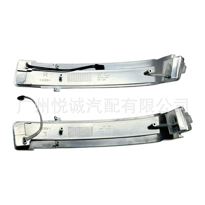 Suitable for Nissan Qashqai Car mirror