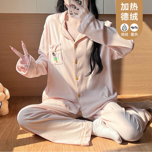 ֱ�����Q����˯��Ů�ﶬ�½q���I�_���L�䌒�������Ҿӷ����b