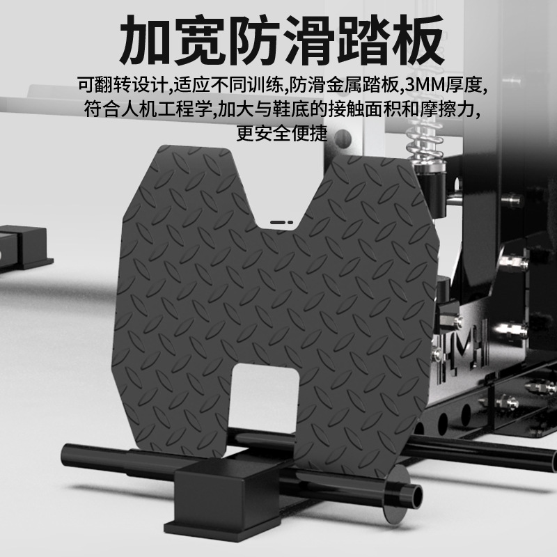 Equipos de gimnasio de pórtico máquina de Smith entrenador integral multifuncional doméstico de cuclillas comerciales de empuje horizontal