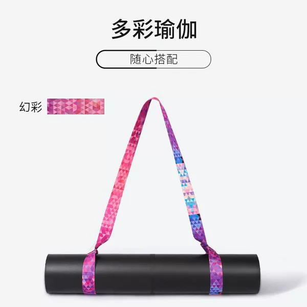 Digital Printing Yoga Mat Strap Colorful Binding Strap Storage Strap with Strap Yoga Stretch Strap Portable Yoga Strap