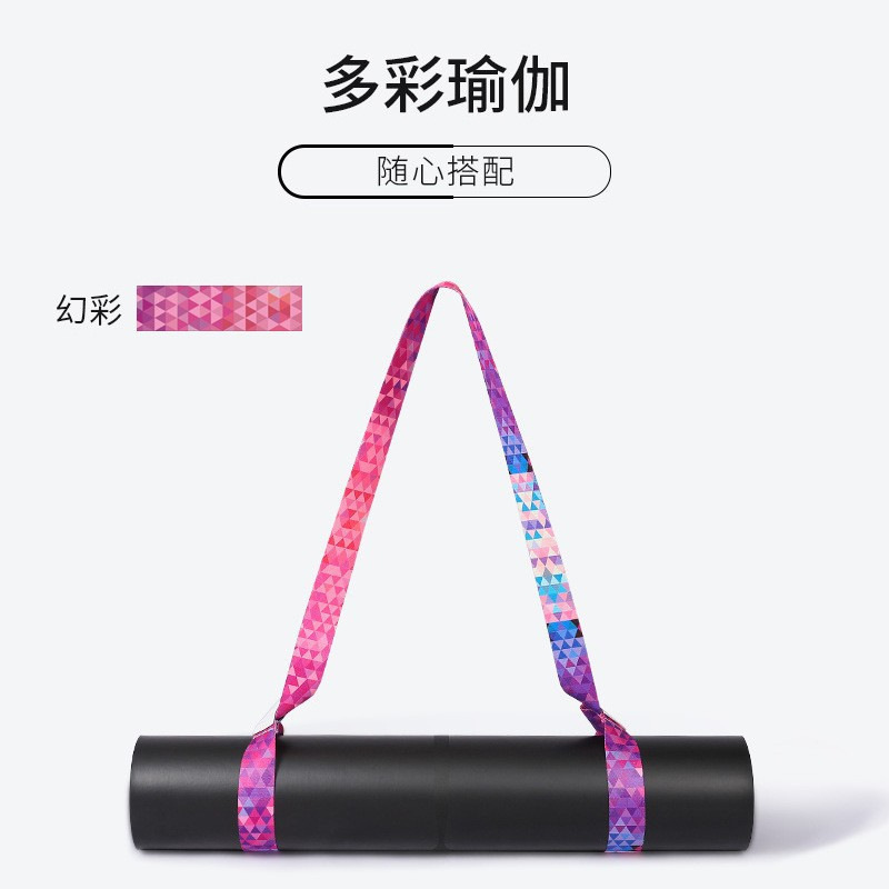 Digital Printing Yoga Mat Strap Colorful Binding Strap Storage Strap with Strap Yoga Stretch Strap Portable Yoga Strap
