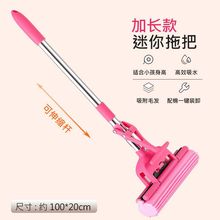 �ұ؝�����ԡ�҃�ͯС�ϰ�С̖�z���ϲ��L݆�Dˮ���d������ˮ����