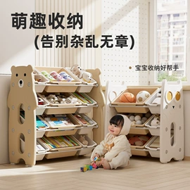 组合滑梯;儿童游戏围栏;游艺设备