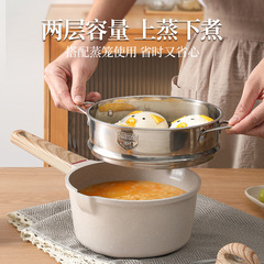 Mafanstone Children's Food Pot Non-stick Small Milk Pot Baby Infant Hot Milk Pot Special Cooking and Noodle Making in One Home Use