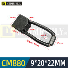 9*20*22���~ֱ��늙C�R�_�p��12v24v��CM880�~̼ˢ����˹��