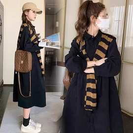胖mm2-300斤大码套装条纹披肩连衣裙女秋时尚显瘦遮肉宽松茶歇裙