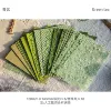 Yunsha-Qingming