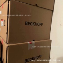 BECKHOFF���� AX8108-0110-0000 ���� ȫ�¬F؛�ػ��h�r