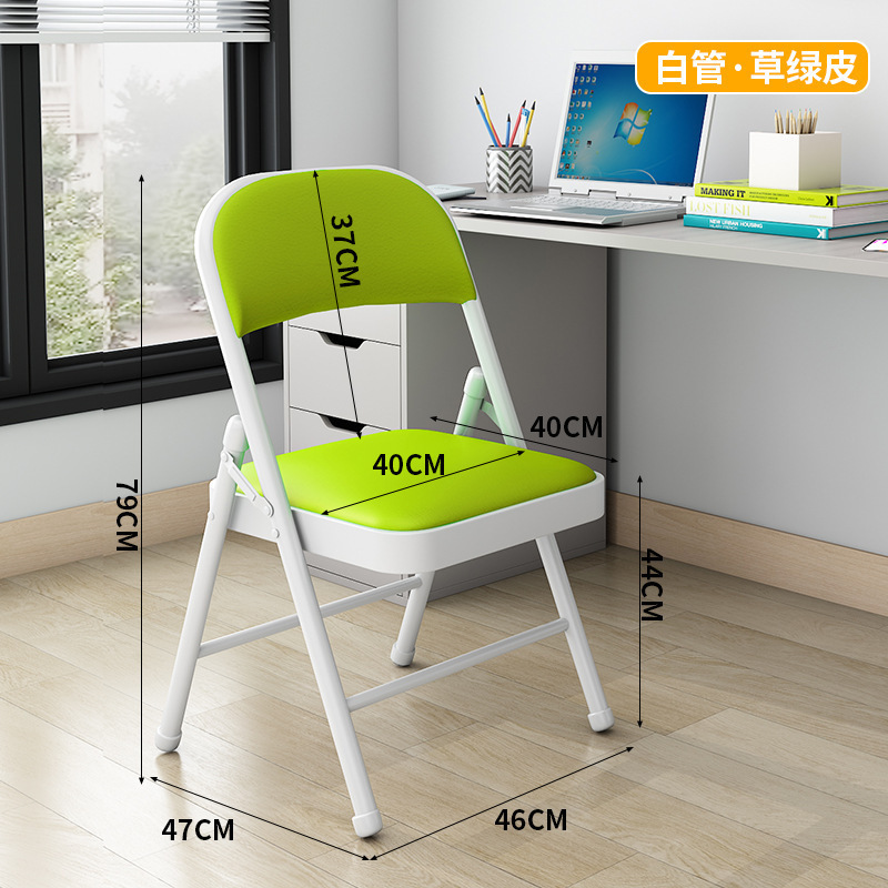 折叠椅家用简易宿舍椅子靠椅大学生寝室舒适现代简约便携凳子靠背|undefined