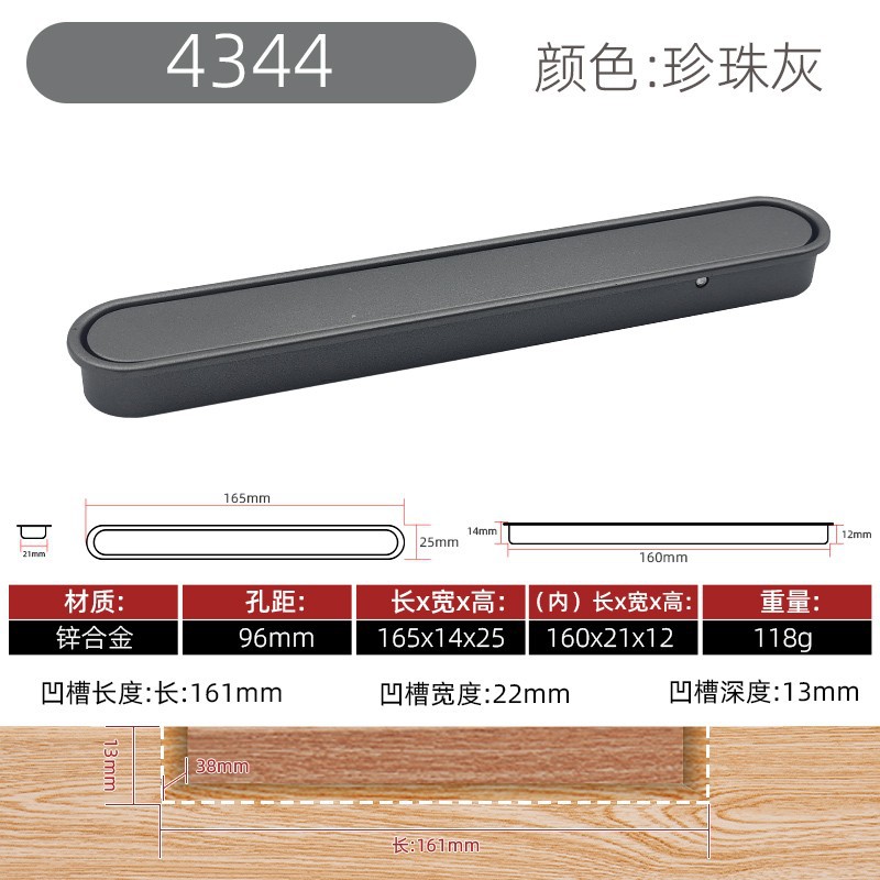 Manija anticolisión encajada ranurada simple moderna de la puerta de gabinete del tirón estrecho de la aleación del cinc