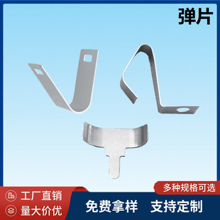 U��V�͏�Ƭ ���z�ļ��A�A�|Ƭ ���_�������ۉ|Ȧ�|Ƭ�S��