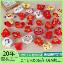 ´tϵг޹DIYblȦƷЬmëqol