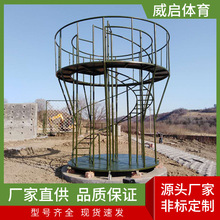 定制400米渡海登岛障碍器材户外军事拓展训练心理行为部队攀爬架