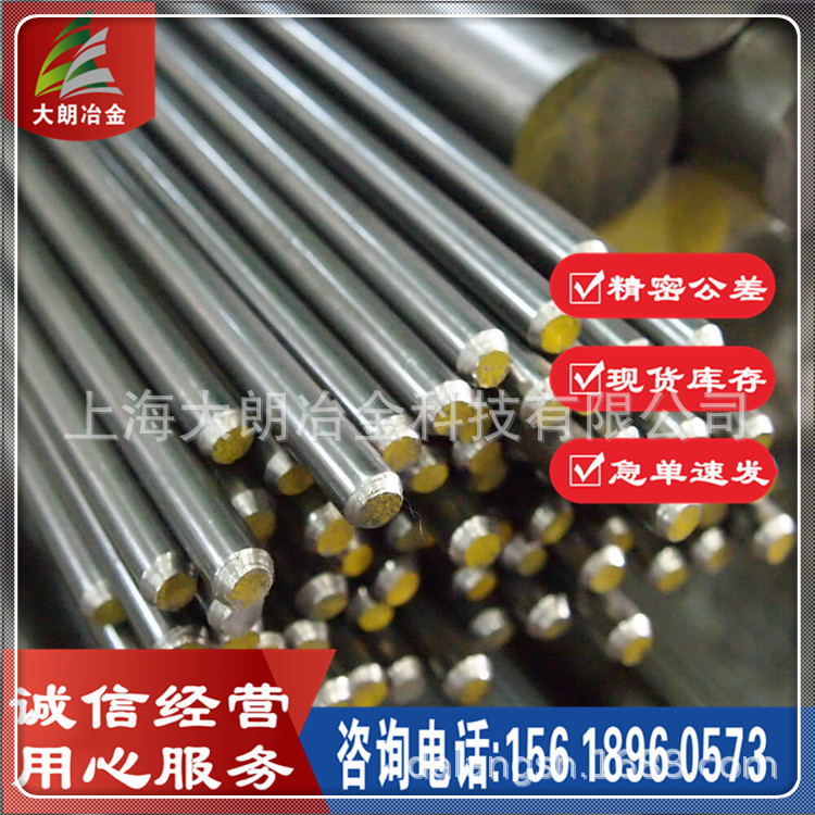 经销 1.0763易切削结构钢 1.0763易车铁六角钢 自动车床用