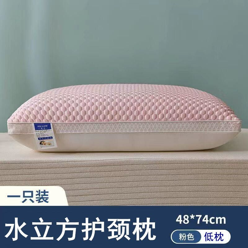 枕 高反発枕芯 家庭用 ペア シングル 学生用枕芯 大人用 寮用 崩れない 跨境サポート|undefined