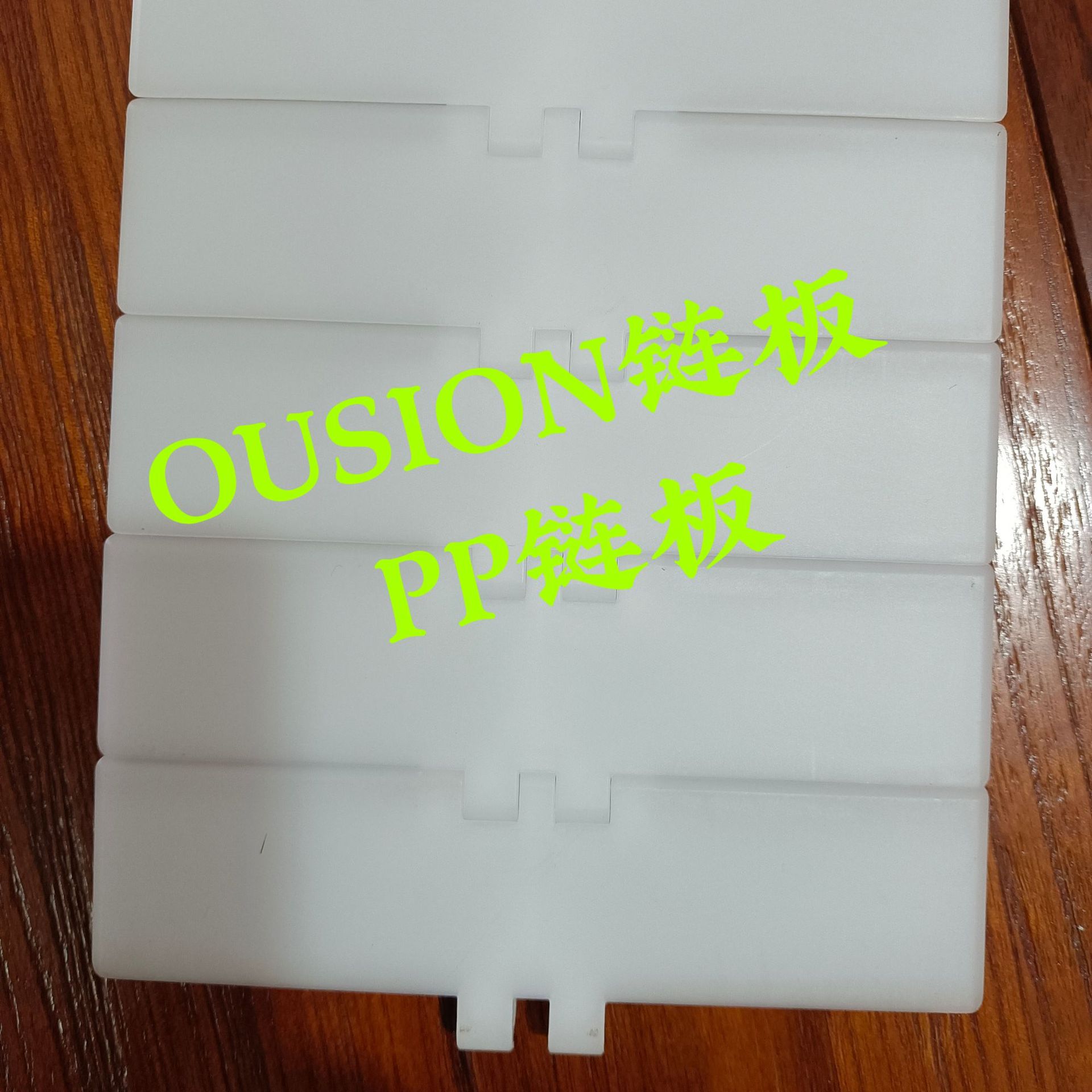 ɫ ͸ʴ 820-K600  OUSION