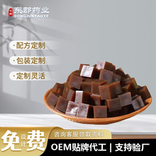 东阿原产定制阿胶丁熬制驴皮阿胶糕原料批发阿胶粉纯阿胶片碎块