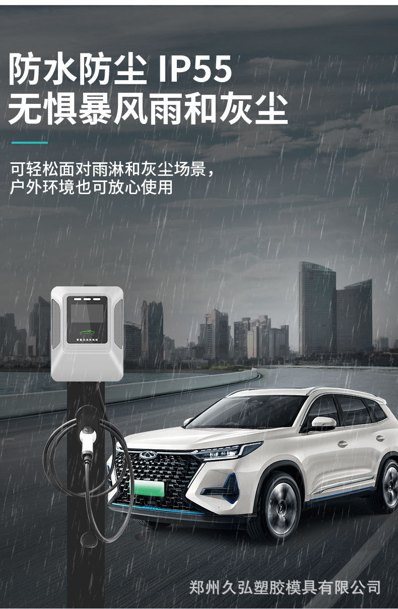 详情_05.jpg