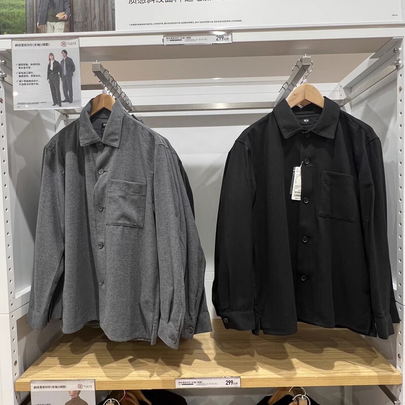 Japanese single men's women's clothing 23 autumn twill loose shirt long sleeve suede shirt air conditioning shirt thin coat 460691