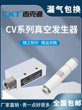 ؓCVհlCV-10/15HS25-RͿ̖_P{ZVy