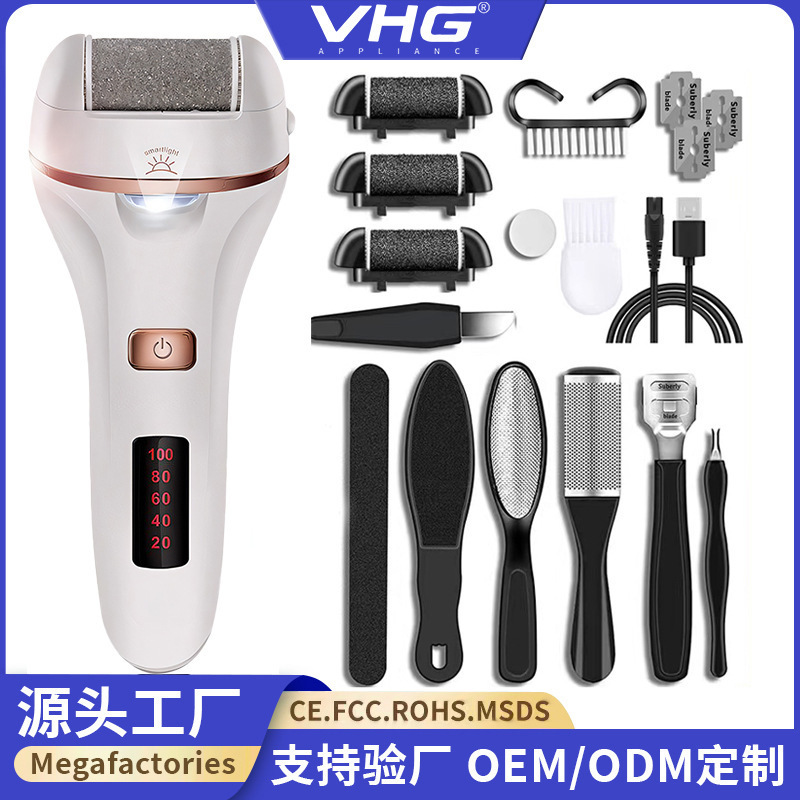 跨境修脚器电动磨脚器去死皮全身水洗充电脚底神器去老茧神器套装|undefined