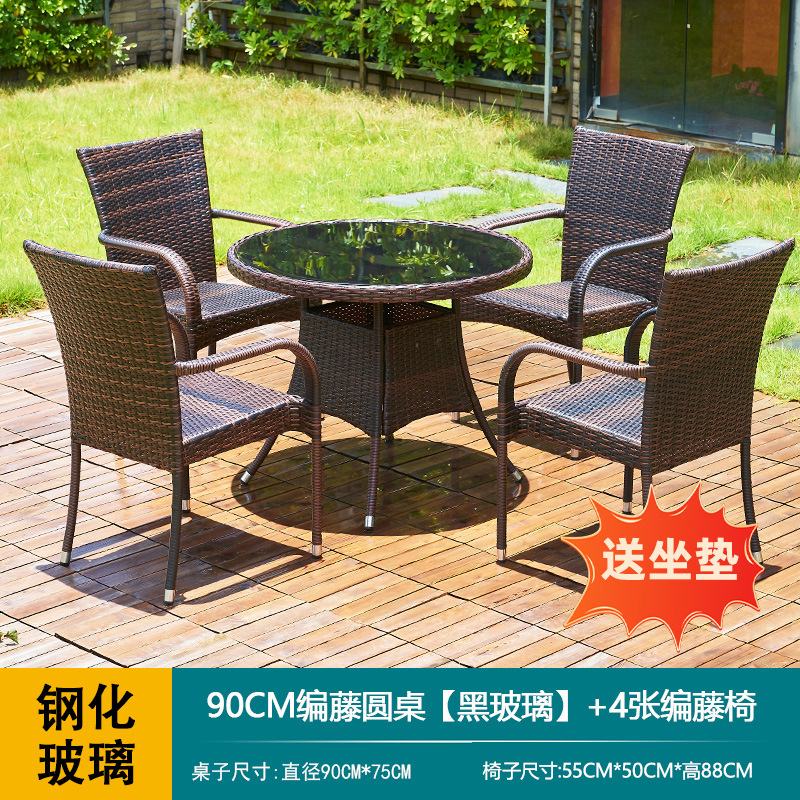 90등나무 원형테이블 + 의자 4개(무료쿠션)