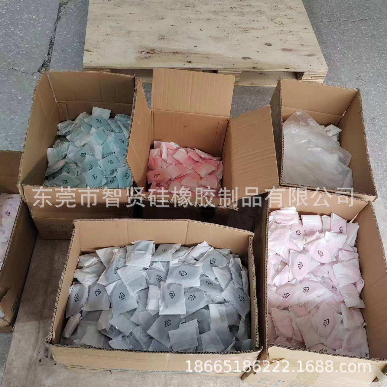 94c6e65fbba34622f2817ba5443c6e