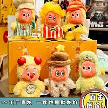 ������һ�����������Ĵ����ϵ��ë�q���В��ä�г�����߅���z