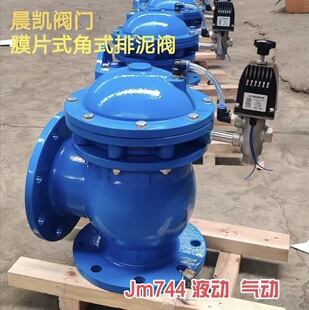 JM744XҺ�������y  ����T�F��Ĥ���_늄������y �����y���a�S��