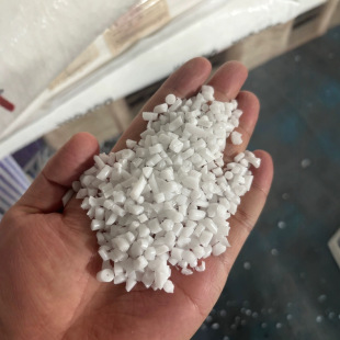 Supply DuPont High Strength 900p Grade I Regenerated Crushed Material