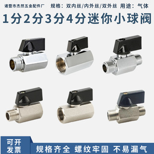 �S�~�������y1-4�փ���z�Չ��C�_�P�y�T�ք�΢���y